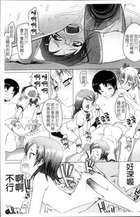 第24頁圖