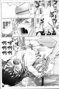 第64頁圖