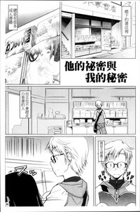 第76頁圖