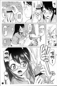 第80頁圖