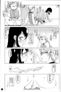 第84頁圖
