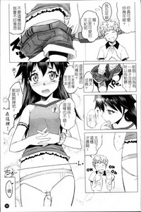 第96頁圖