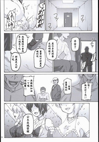 第24页图