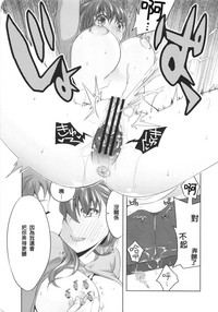 第20頁圖