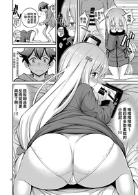第8页图
