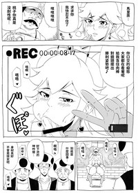 第20頁圖
