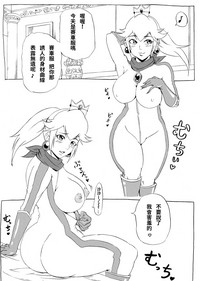 第24頁圖