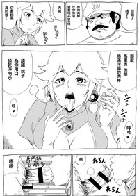 第4頁圖