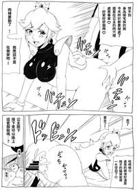 第16頁圖