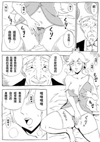 第8頁圖