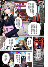 第12頁圖