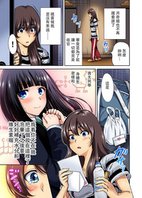 第8頁圖