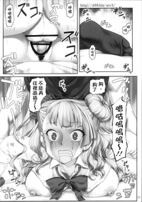 第12頁圖
