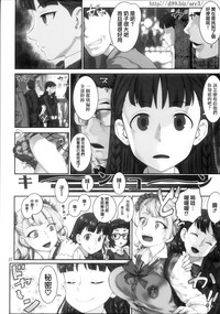 第24頁圖