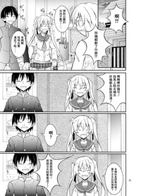 第12页图