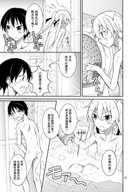 第16页图