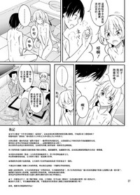 第28页图