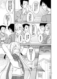 第8页图