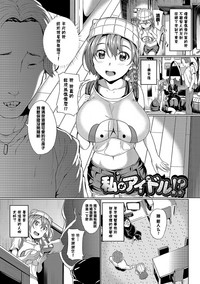 第64頁圖