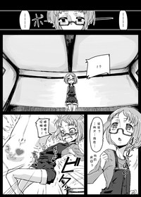 第12页图