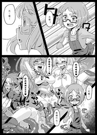 第16页图
