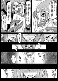 第20页图