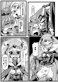 第24页图