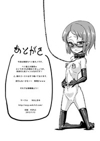 第28页图