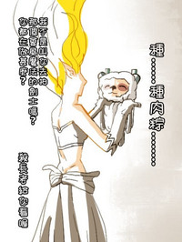 第16頁圖