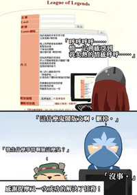 第40頁圖