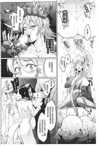 第108页图