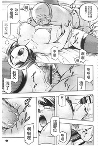 第108頁圖