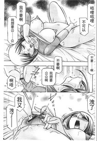 第132頁圖