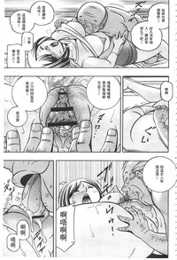 第136頁圖