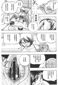 第152頁圖