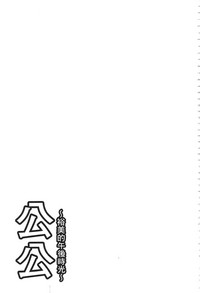 第184頁圖