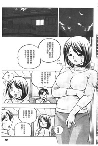 第40頁圖