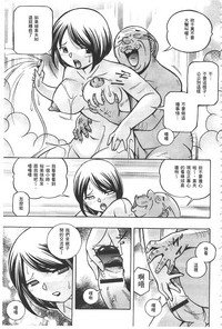 第72頁圖