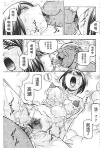 第80頁圖