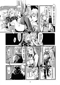 第28頁圖