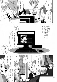第8页图