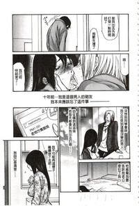 第32頁圖