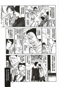 第52頁圖