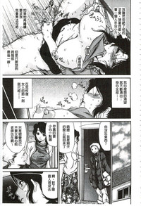 第76頁圖