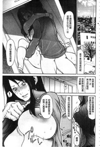 第8頁圖
