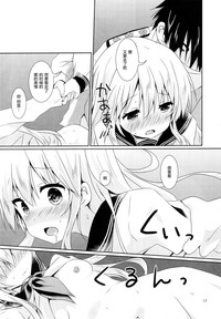 第16頁圖