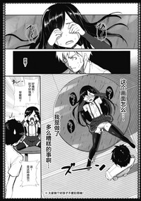 第24页图