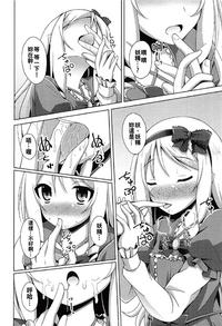 第8頁圖