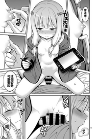 第12頁圖