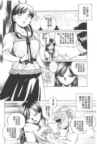 第116頁圖